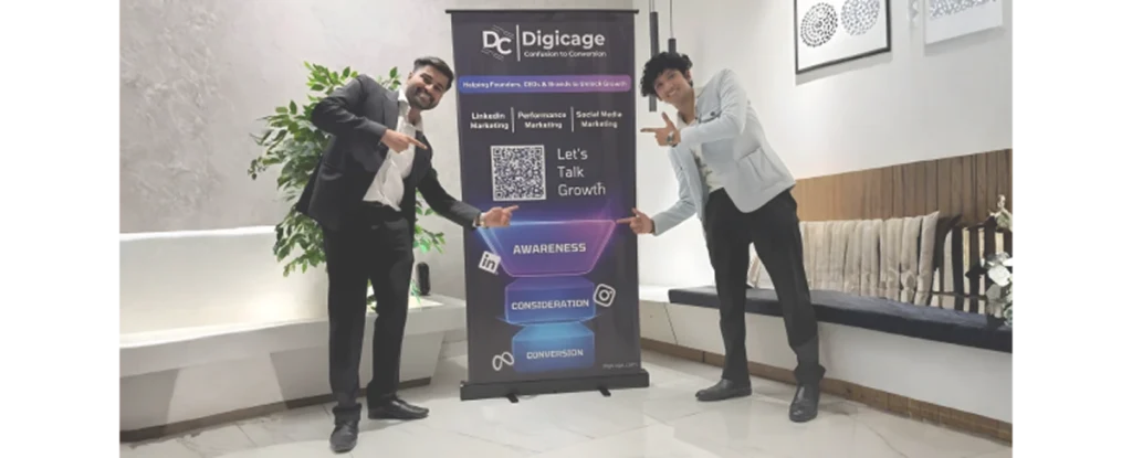 Digicage