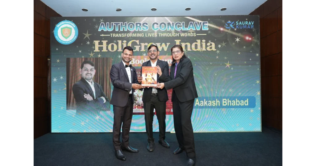 HoliGrow India