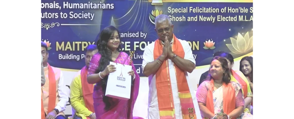 International Buddha Peace Award